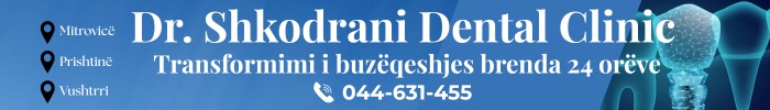 Ad Banner